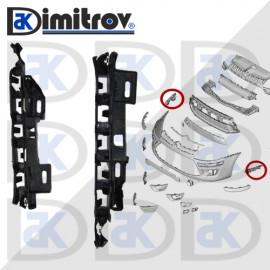 Държачи броня Citroen C4 I